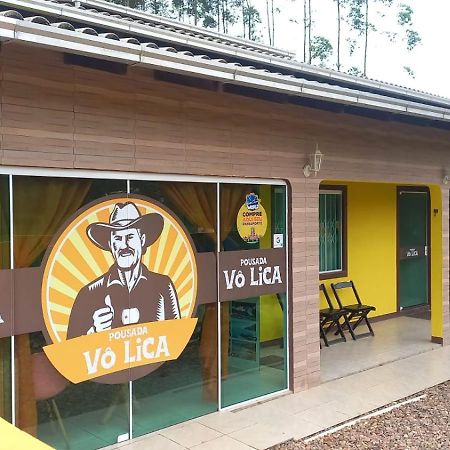 Pousada Vo Lica Com Piscina Penha  Dış mekan fotoğraf